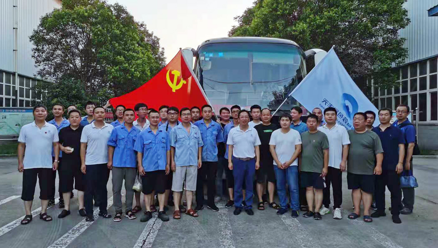 抗洪救災(zāi)，共克時艱